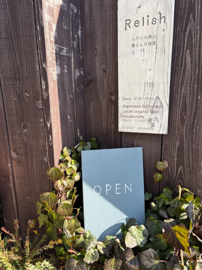 山崎ビオマルシェ-会場入り口