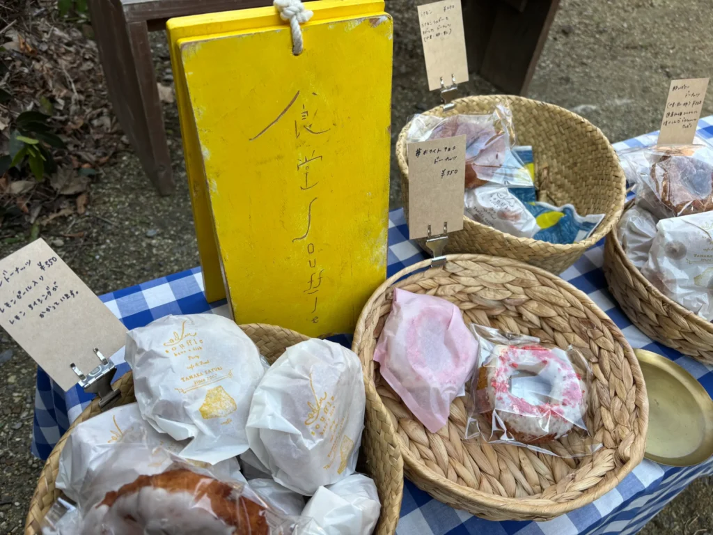 山崎ビオマルシェ-出店者