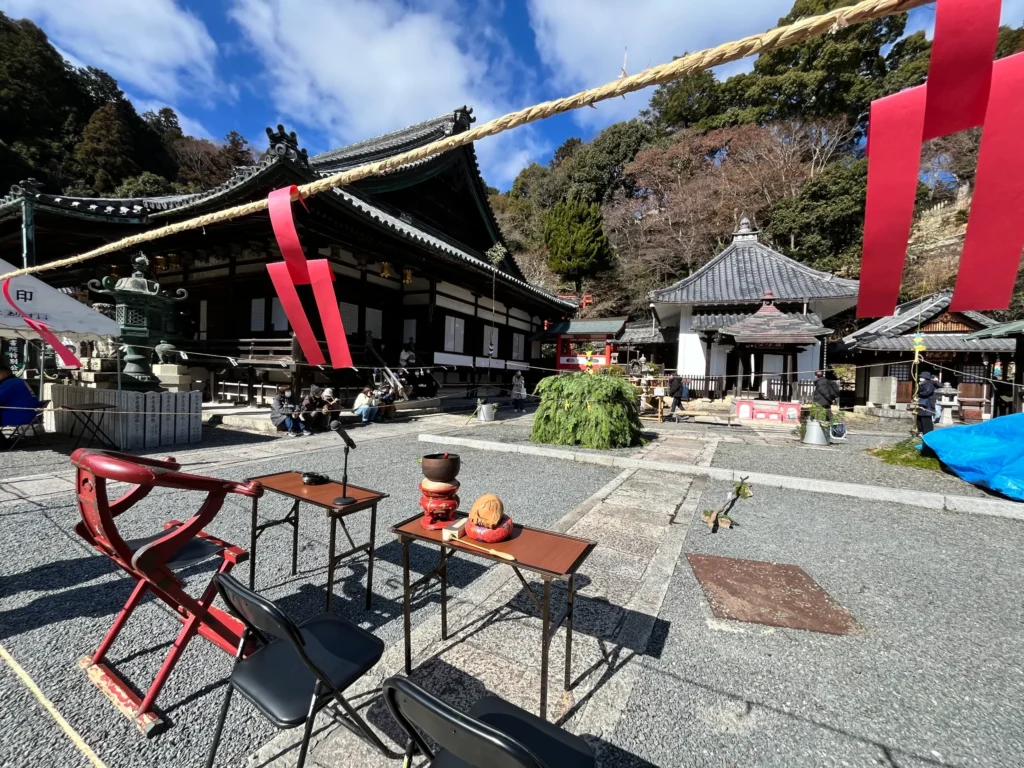 柳谷観音寺厄除け行事 開眼大護摩供　祭壇