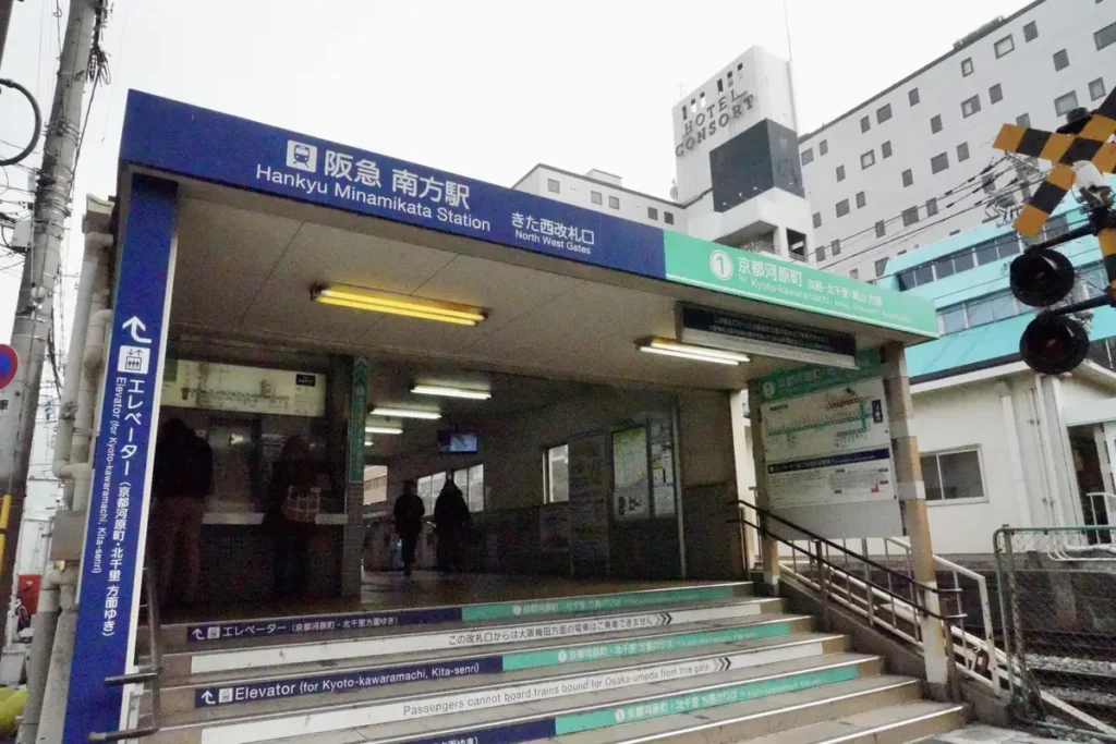 淀川区最南端　２