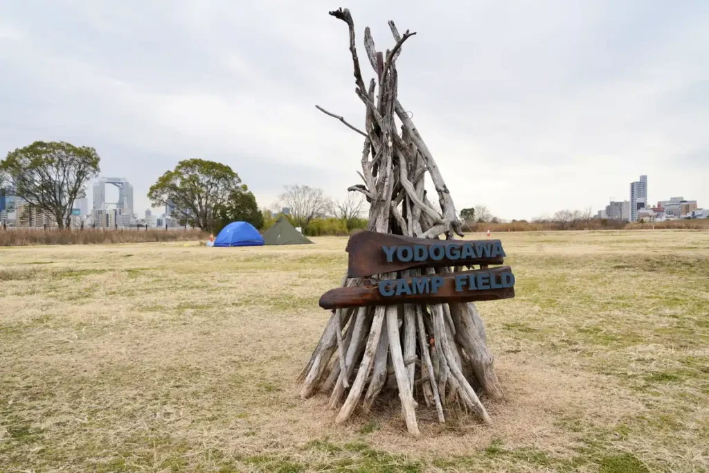 淀川河川敷　32