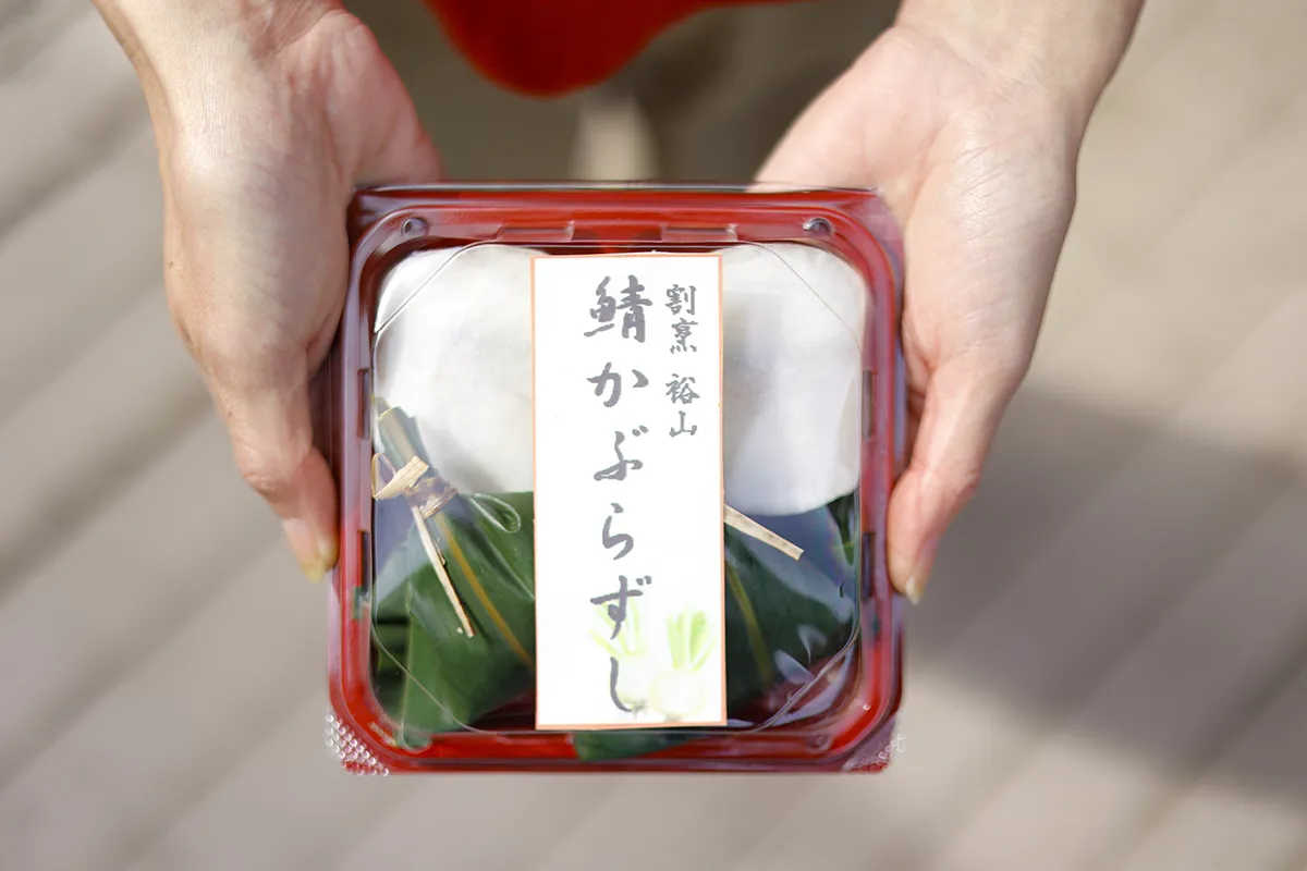 京都・京北町。上桂川の清流と北山杉が美しい山里・京北へ初夏の味覚を探しに