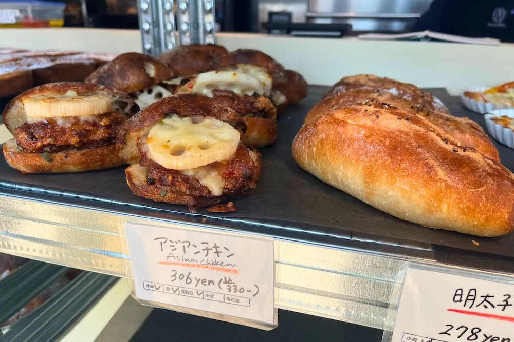 PindeBleu彩都西のパン