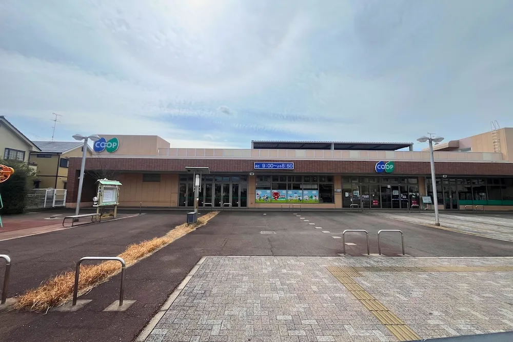 コープ茨木白川が3月2日で閉店｜約25年の営業に幕