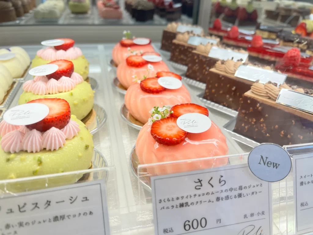 poli 202603　新作さくら　ケーキ　