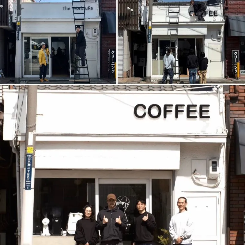 店頭サインの交換工事の様子