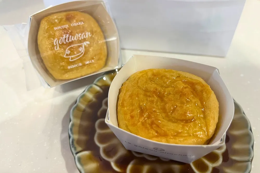 焼き芋スイーツを研究するお店ごっつぉさんのスイートポテト