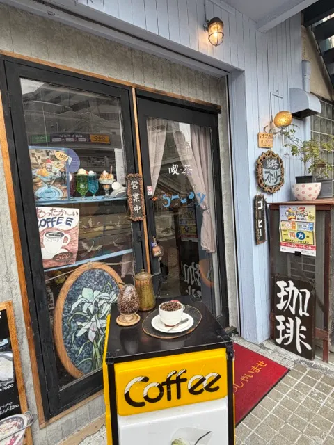 純喫茶ストーリーの外観