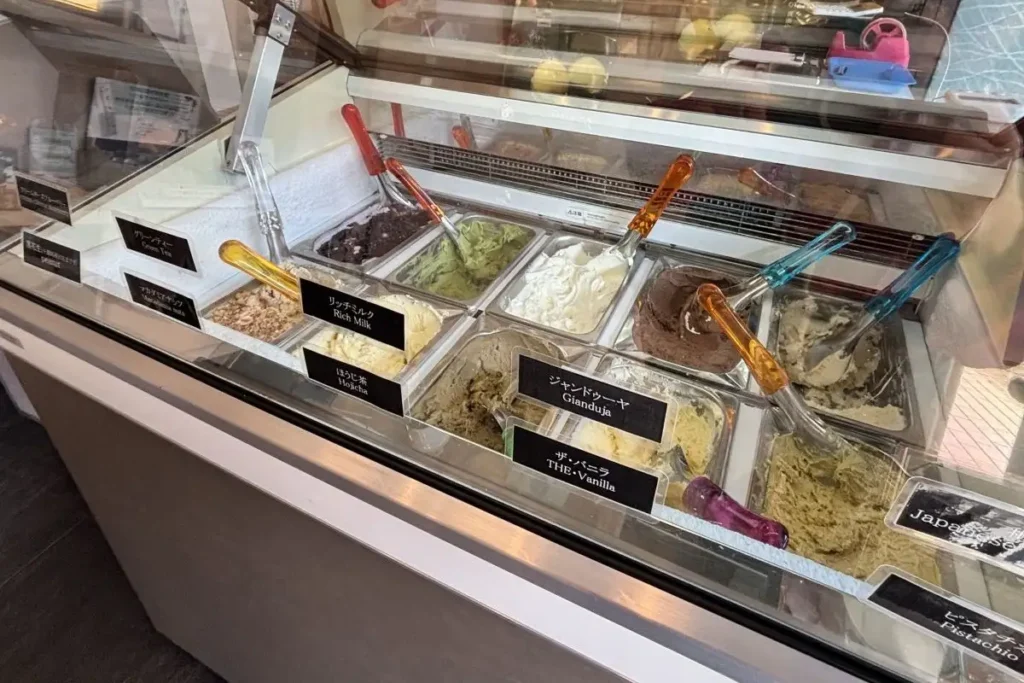 箕面山麓ファーム ジェラート10種類