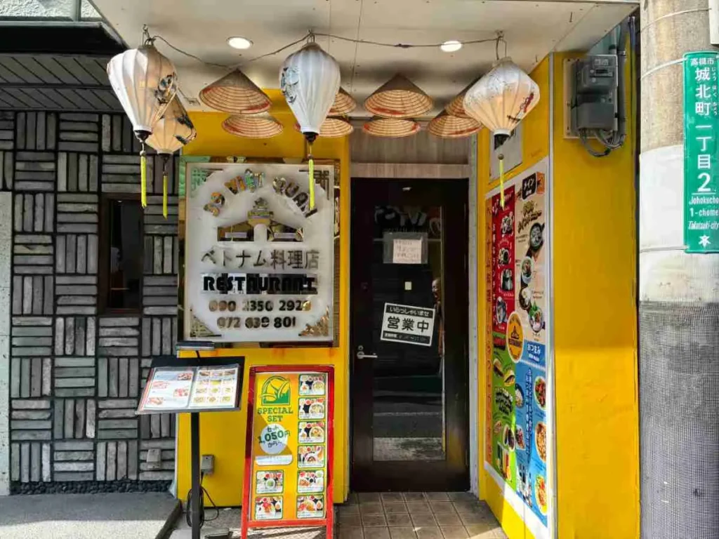 39 ヴィエト クアン レストラン　外観