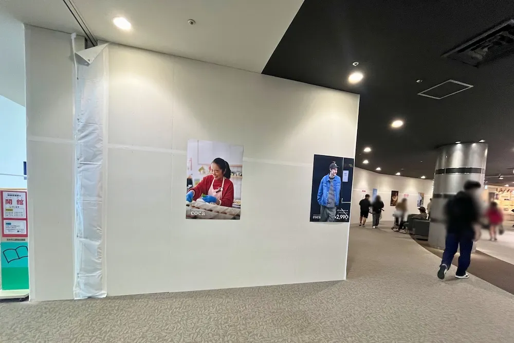 イオンモール茨木にオープンするアパレルショップ「coca」の外観