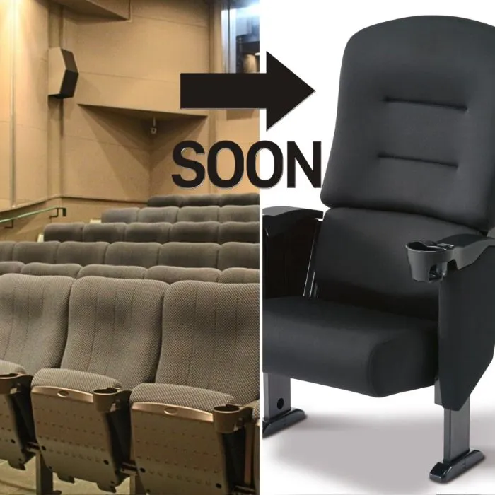 宝塚・売布の映画館。旧座席でジョン・レノンの記録映画を、新座席で話題作「宝島」を