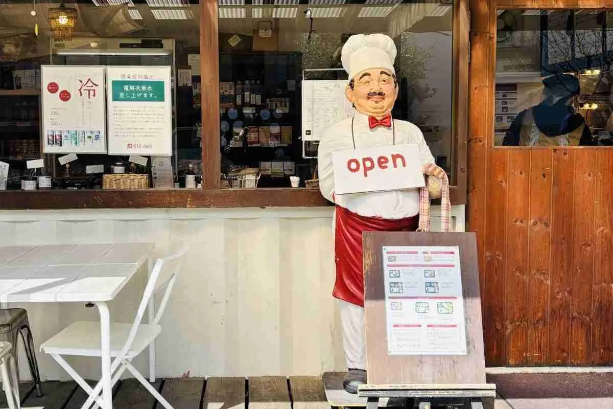 箕面かやの｜おいしくてヘルシー。手づくりお弁当が人気のデリカテッセン