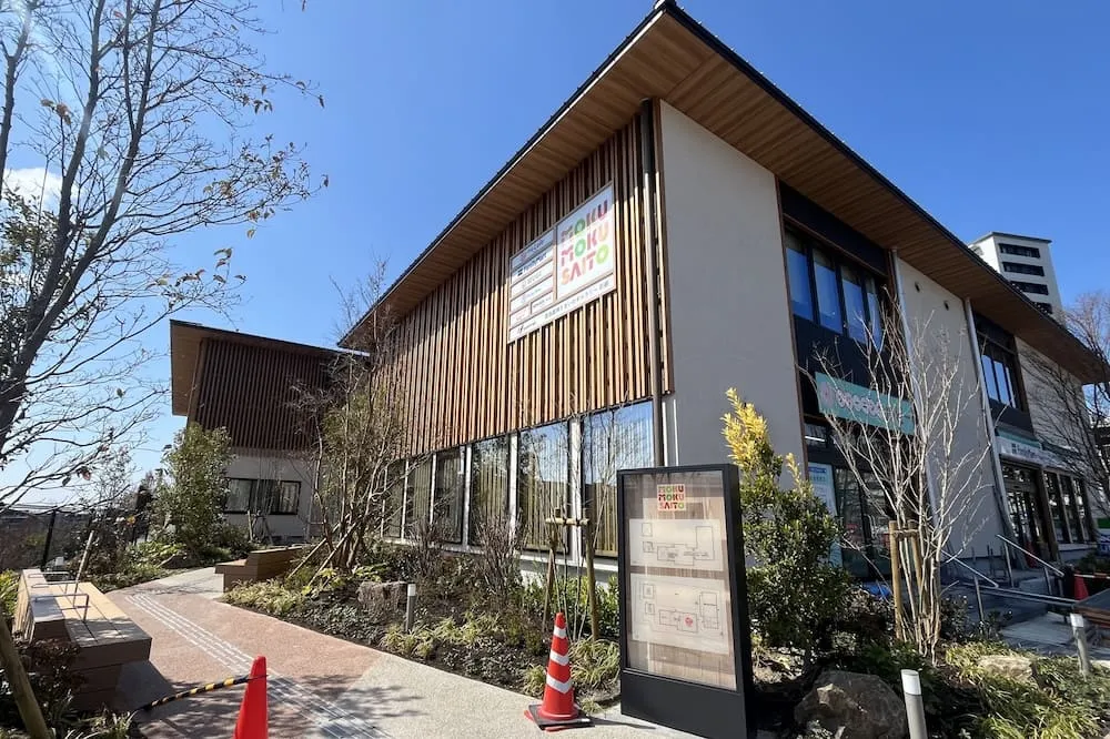 MOKU MOKU 彩都の外観