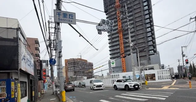 店までの交差点