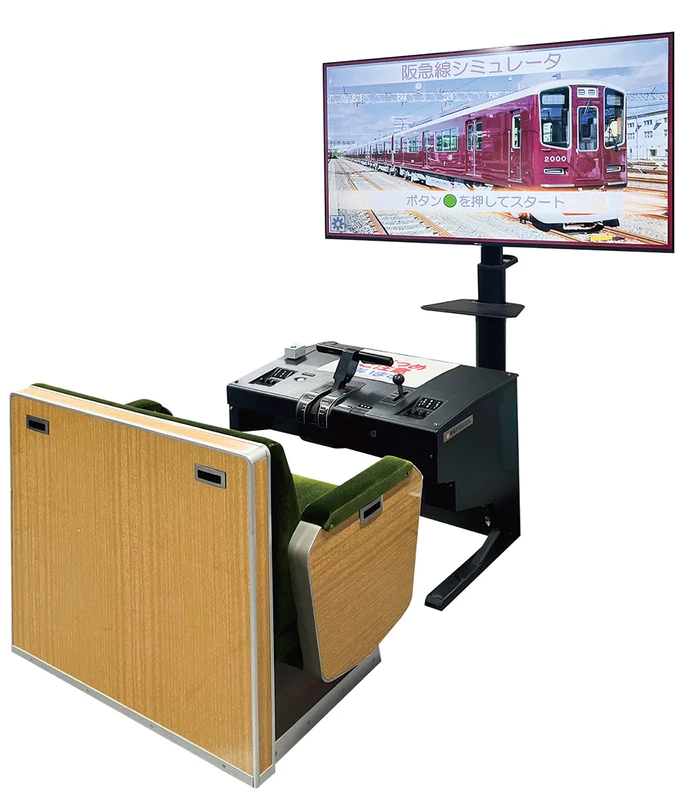 阪急電車フェスティバル2026 in阪急三番街