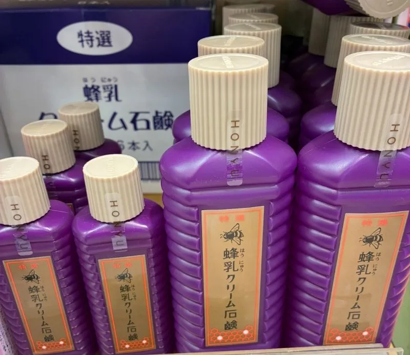 蜂乳クリーム石鹸