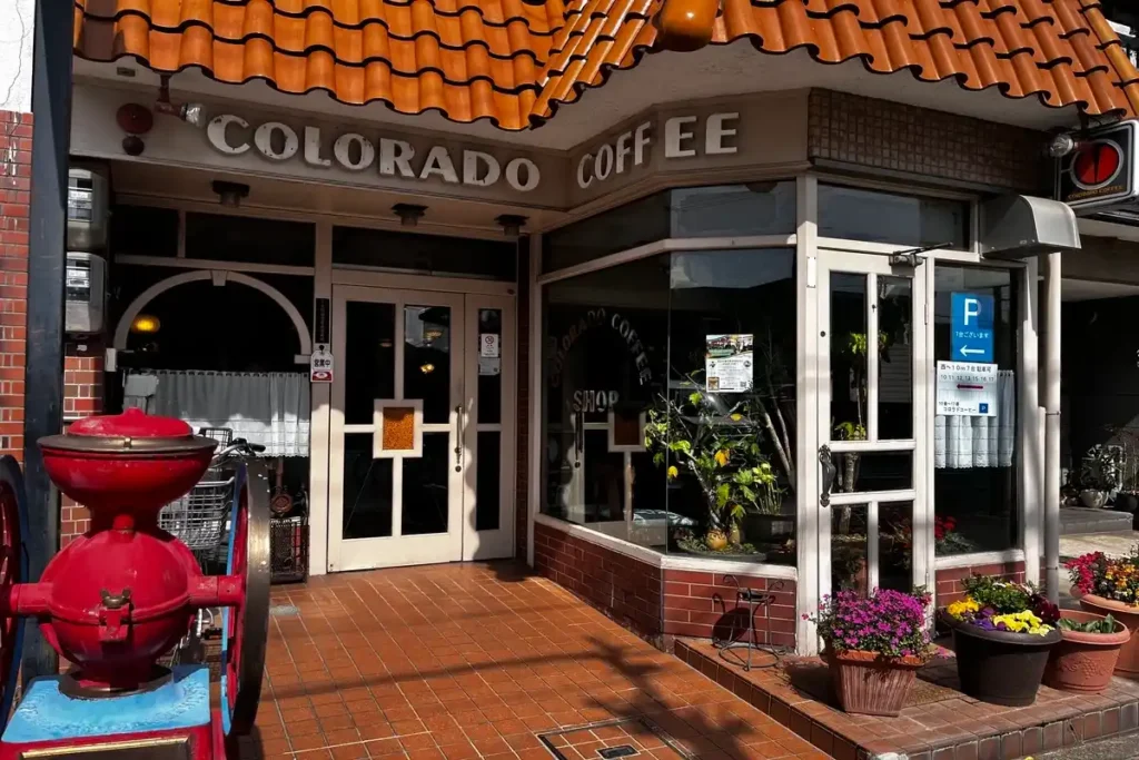 コロラドコーヒー 外観