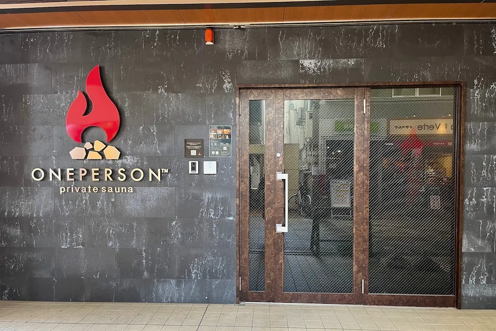 ONEPERSON茨木閉店