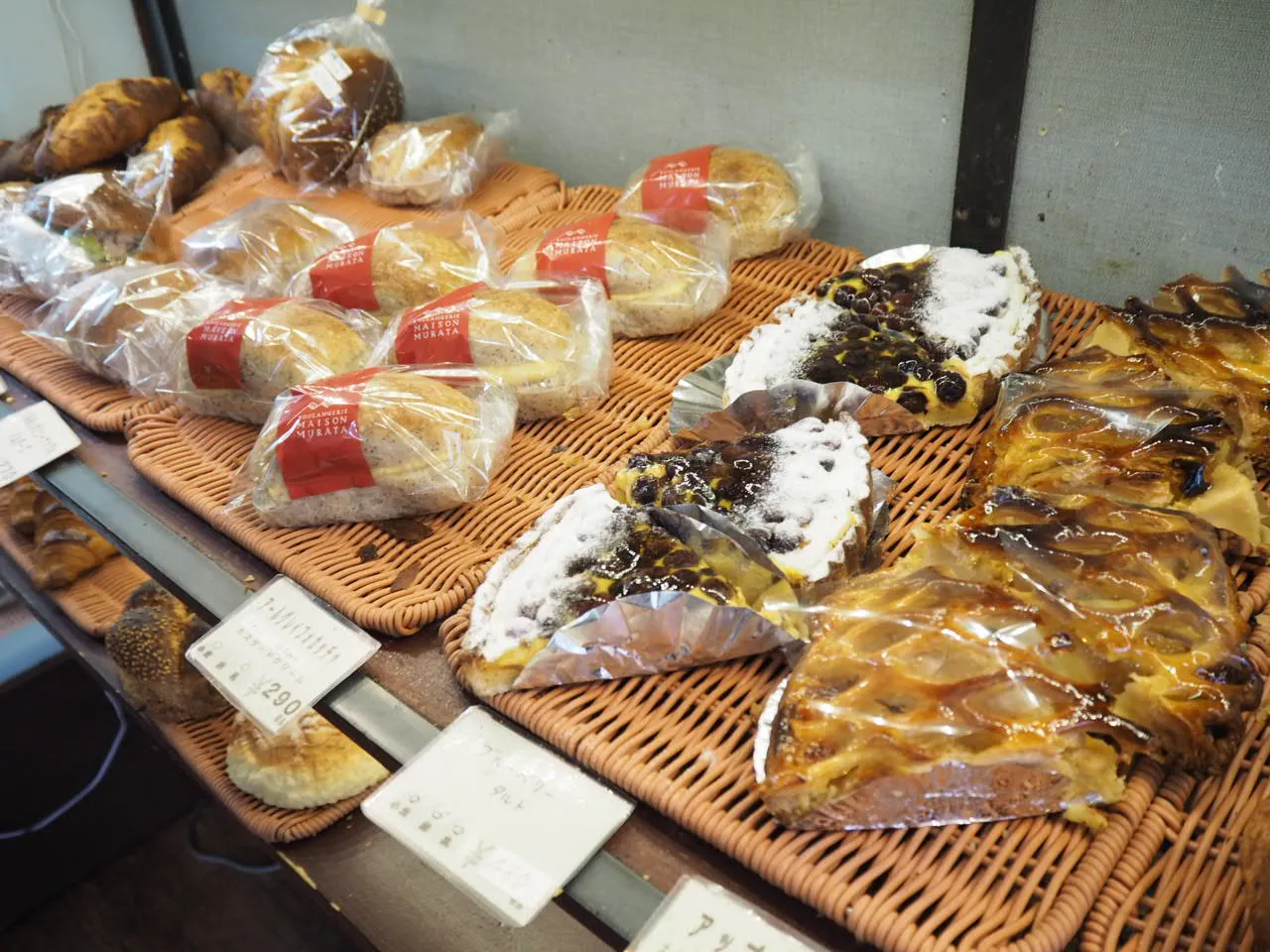 神戸・和田岬の大人気ベーカリー メゾンムラタ（MAISON MURATA） おすすめパンとアクセスを徹底解説！