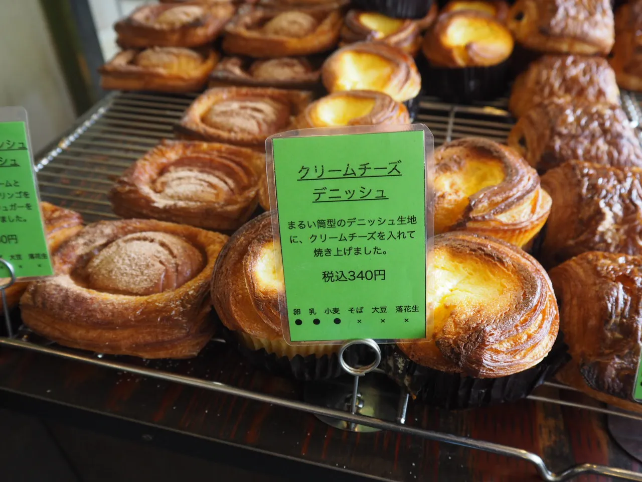 兵庫・苦楽園の名店 リョウイチヤマウチ（RYOICHI YAMAUCHI） おすすめパンとアクセスを徹底解説！