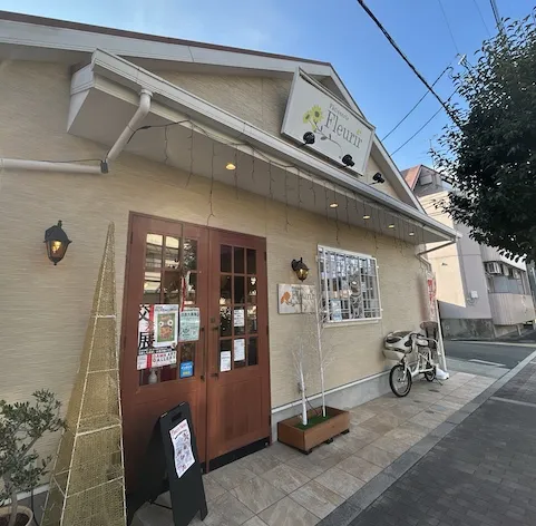 【摂津・千里丘】住宅街にひっそり佇むケーキ屋さん パティスリー フルリール へ行ってきました