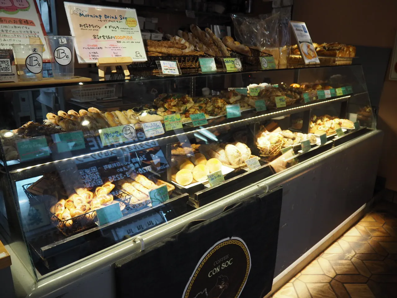 大阪・十三の人気ベーカリー ビー（Boulangerie&Cafe.Be）おすすめパンとアクセスを徹底解説！【カフェ併設】