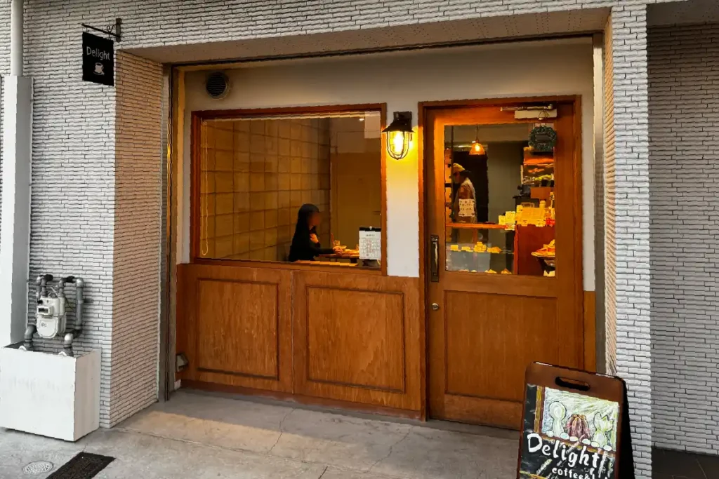 Delight -coffee&bake-　外観