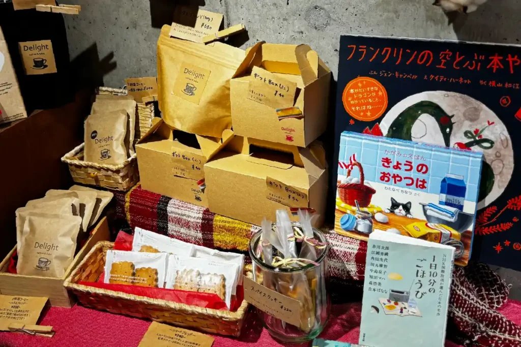 Delight -coffee&bake-　ギフト