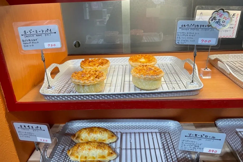 Grumpy Kitchenメニュー1