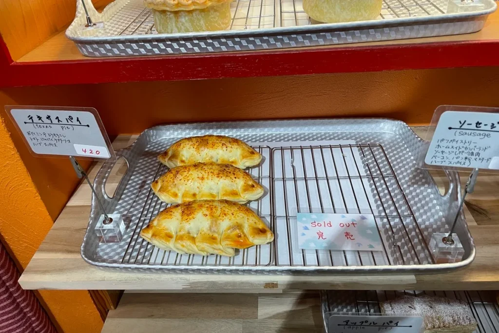 Grumpy Kitchenメニュー2