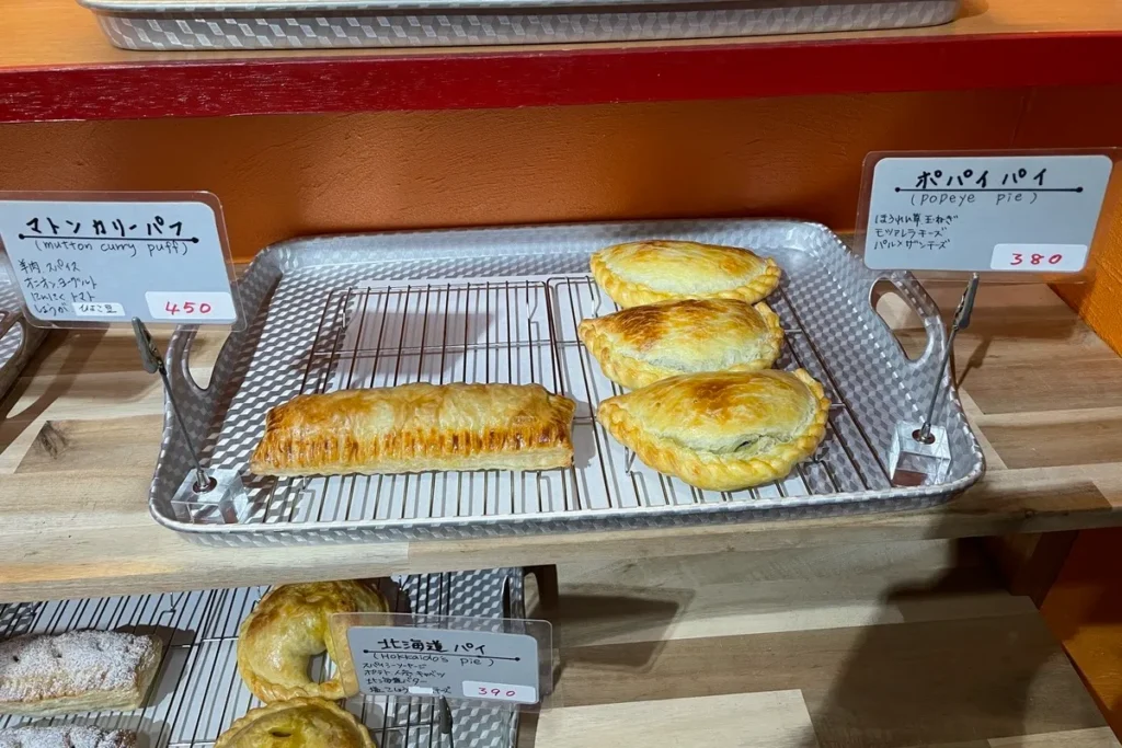 Grumpy Kitchenメニュー4