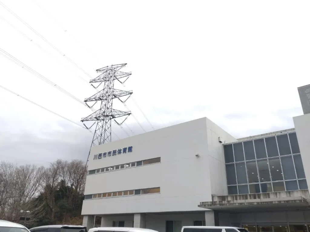川西市市民体育館 外観