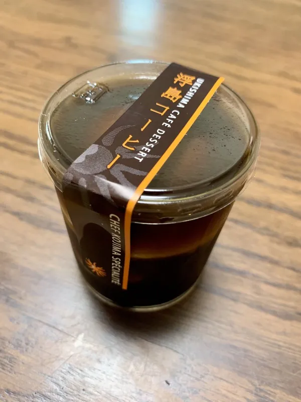 MieuxMieux　浮島コーヒー　縦