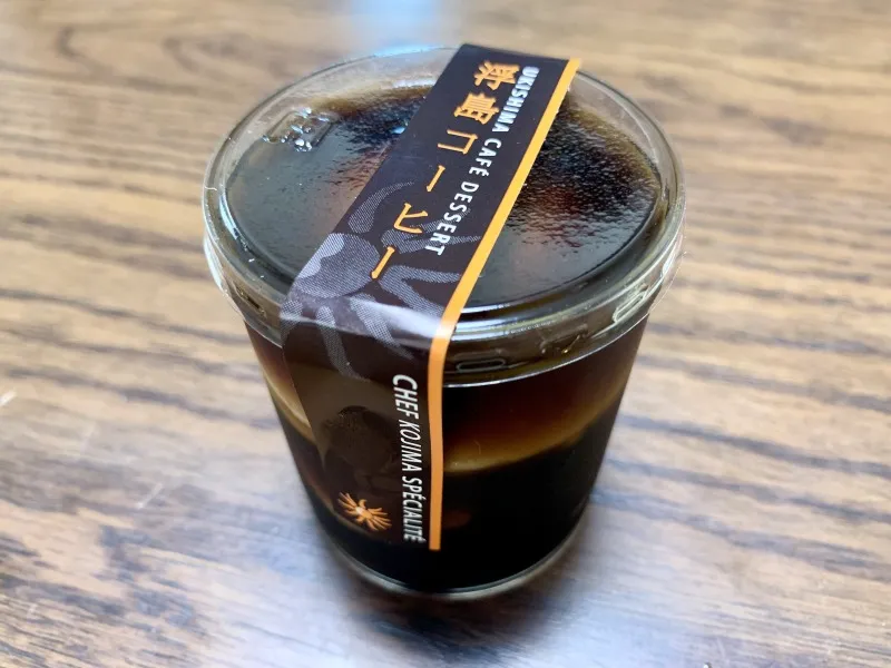 MieuxMieux　浮島コーヒー　横