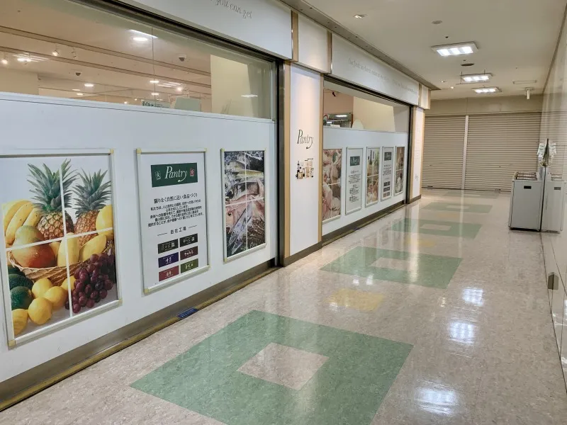 ネイルサロンスリール前 パントリー通路