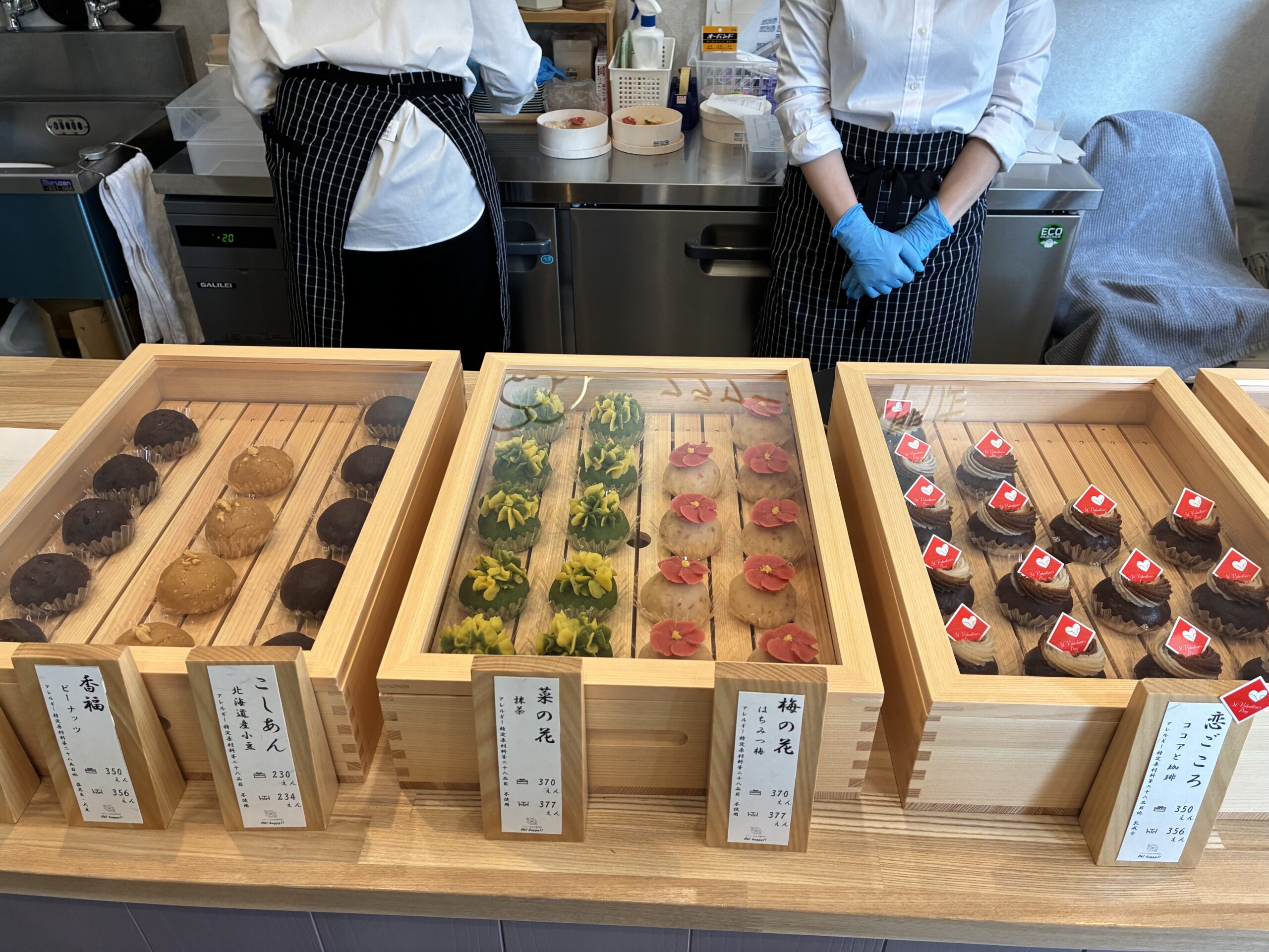 高槻】四季を楽しむフラワーおはぎ｜Oh!huggy!!をお土産に | TOKK関西