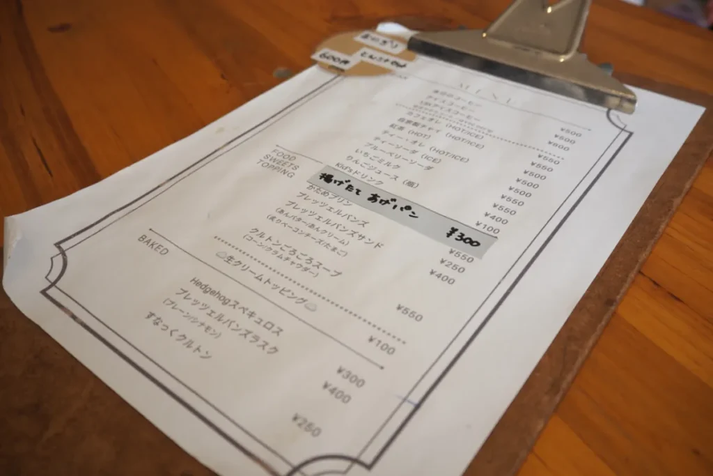 少しずつ増えるフードメニュー