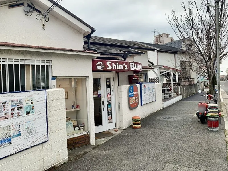 Shinsburger　外観１