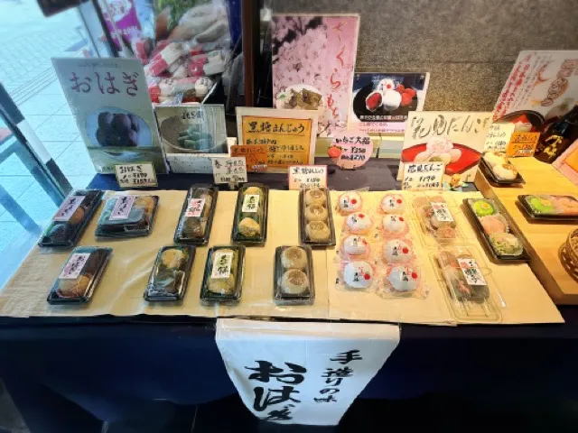 さわやの店内の様子