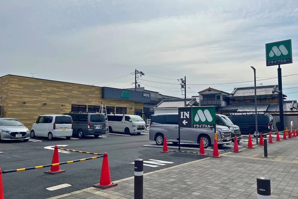 モスバーガー茨木鮎川店工事中