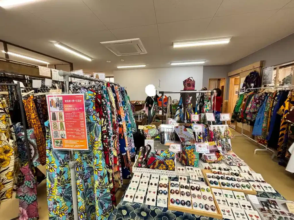 アフリカンマルシェ　会場