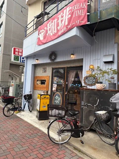 純喫茶ストーリーの外観