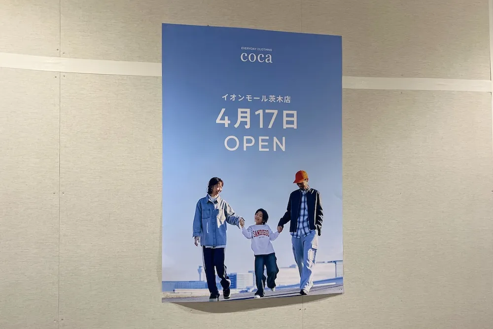 イオンモール茨木にオープンするアパレルショップ「coca」のポスター