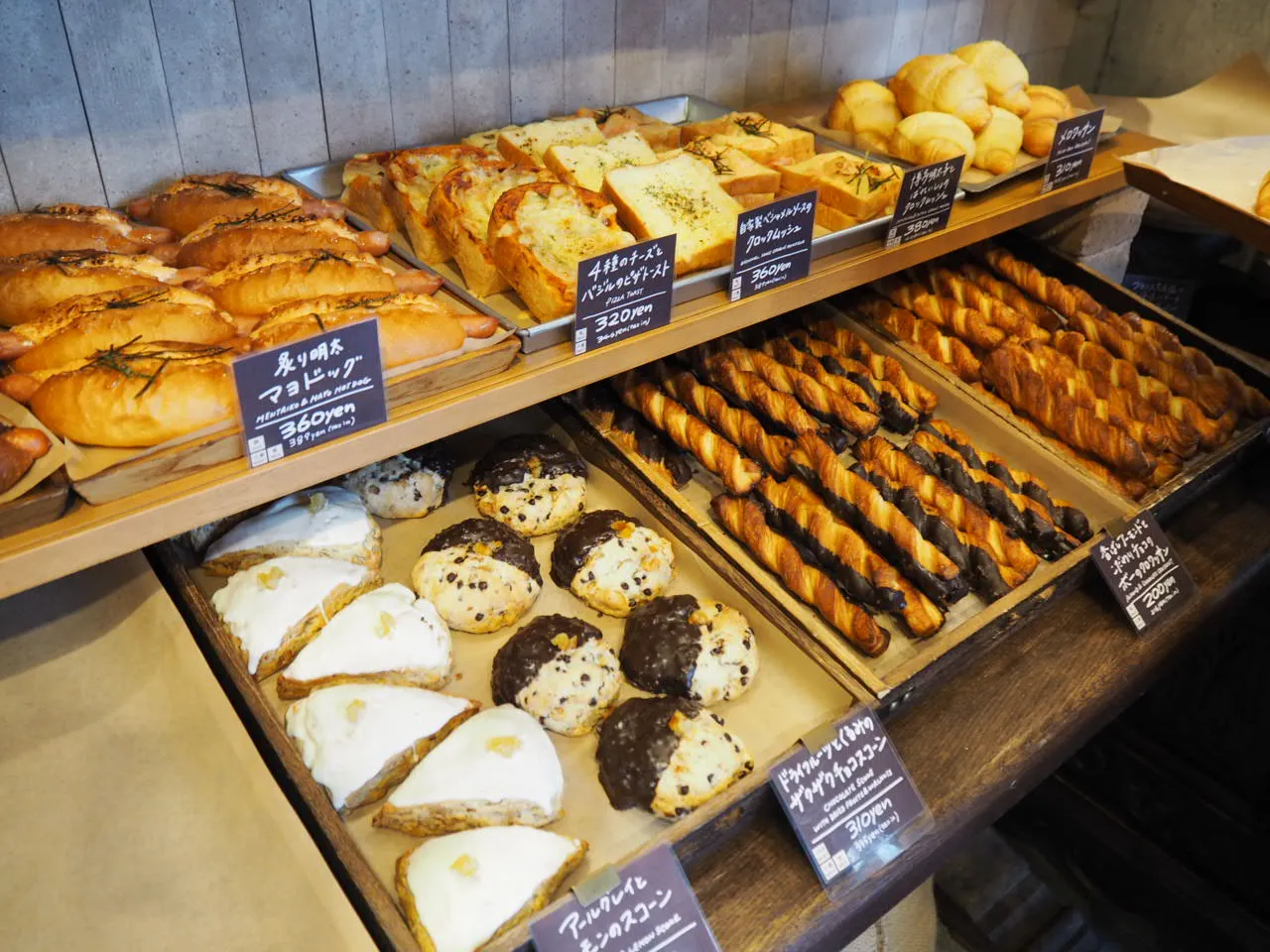 大阪・堀江の人気ベーカリー ボーノベーカリ（bo-no bakery） おすすめパンとアクセスを徹底解説！