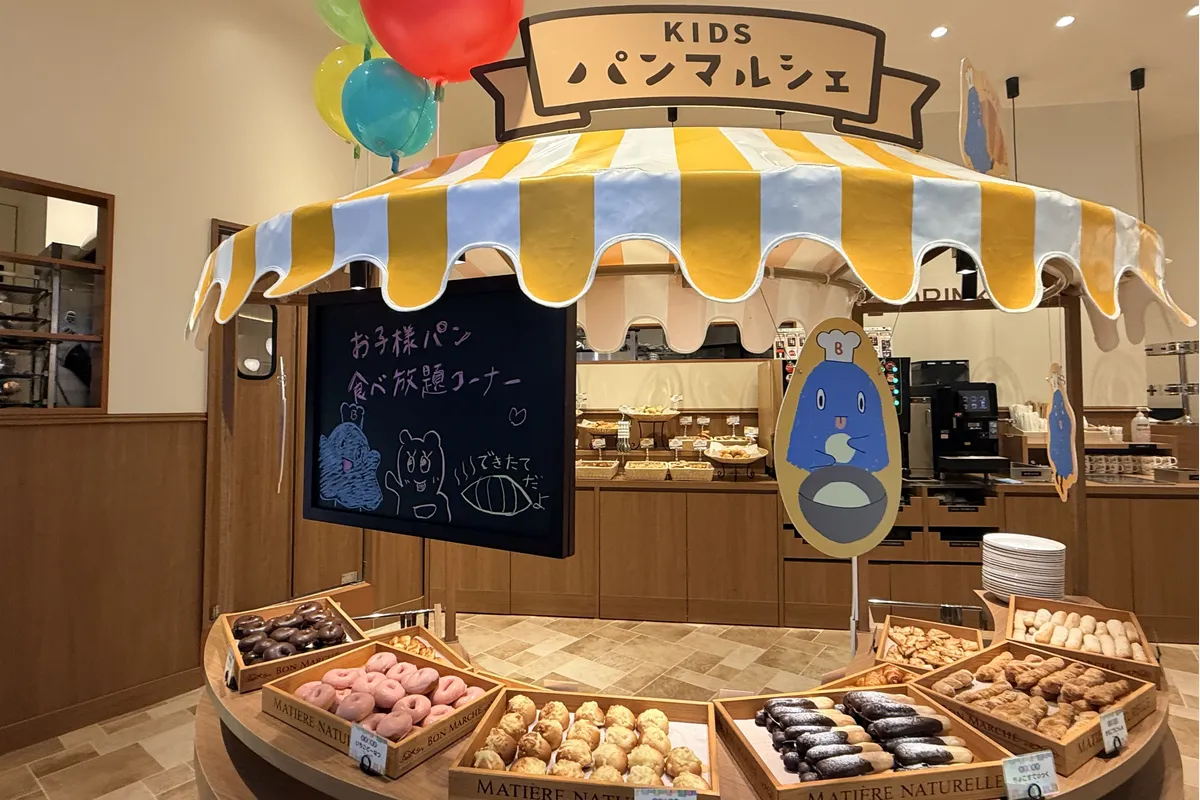 3/24（火）あまがさきキューズモールにパン食べ放題「BAQET」登場！