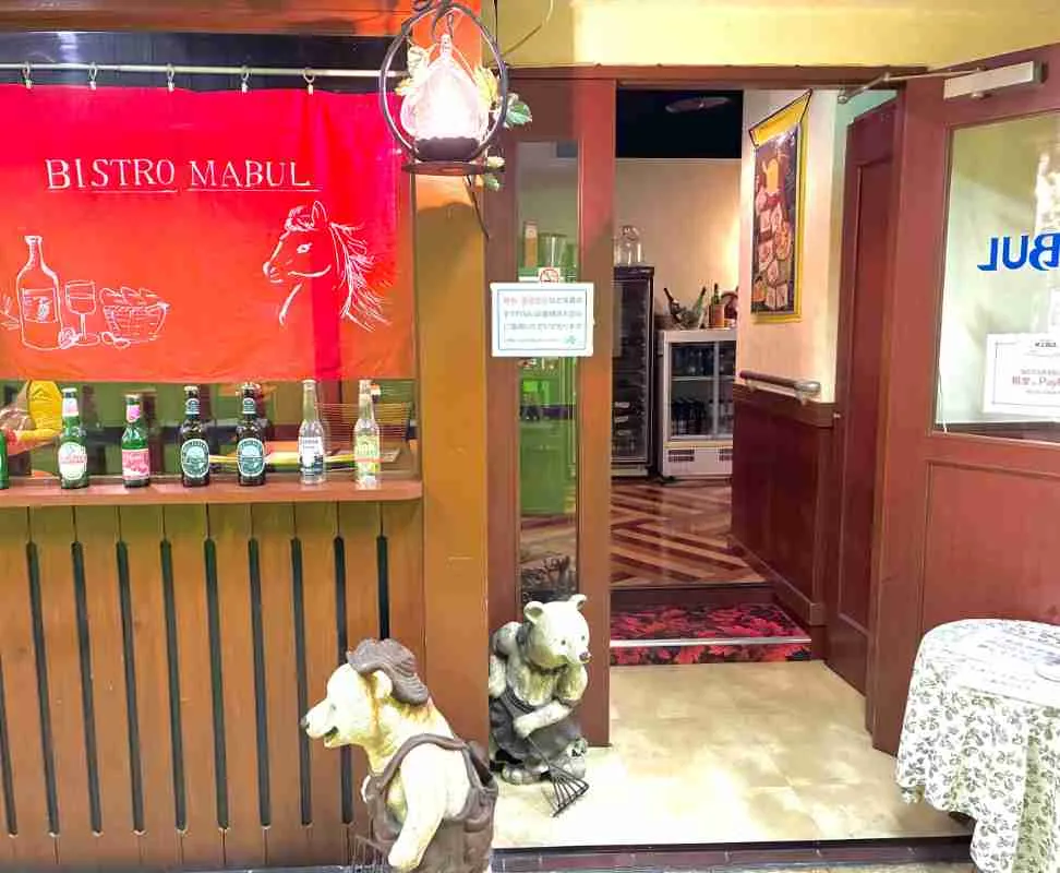 bistro_MABUL 外観