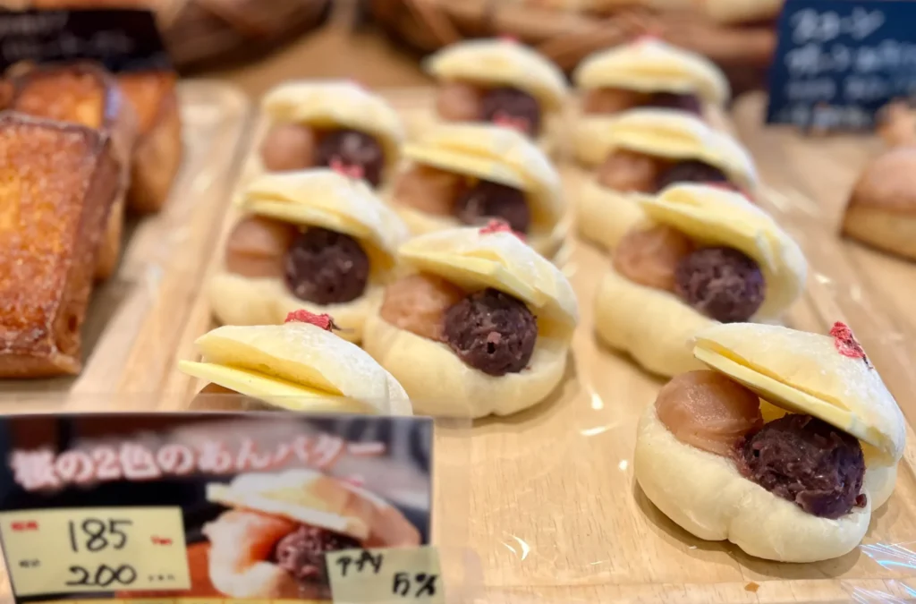 ブランベーカリー　桜の2色のあんバター