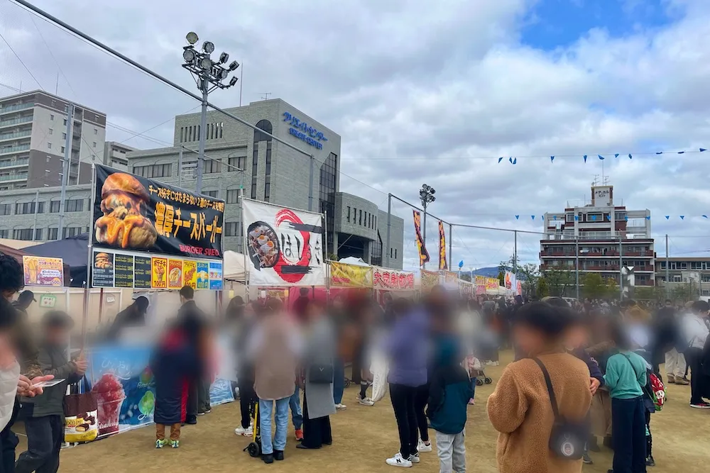 ブルーパレットの会場