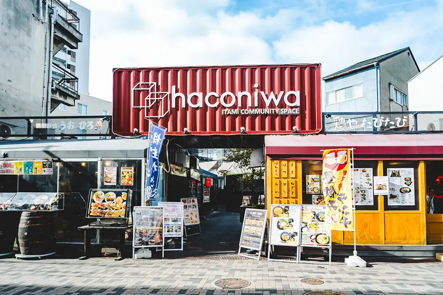 バーガージャンキー　haconiwa